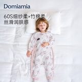 DOMIAMIA婴儿睡袋分腿睡袋四季通用宝宝防踢被四层纱布 诗俪M 23-27℃