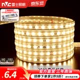 雷士（NVC）灯带LED灯带多米装吊顶霓虹高亮贴片灯带暗槽辅助灯条 1米-60珠-暖黄8W/米-自购连接头 550lm/米