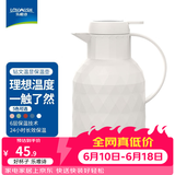 乐唯诗（LOVWISH）保温壶温显家用保温壶大容量玻璃智能温度显示开热水暖水瓶小暖壶 钻纹保温壶【温显款】荔枝白1.4L