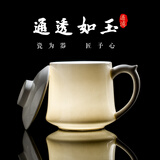 陶相惠景德镇高白泥釉下彩纯白陶瓷茶杯家用茶水过滤杯办公泡茶杯可定制