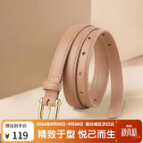 七匹狼皮带女士牛皮细窄时尚西装连衣裙装饰裤腰带生日礼物送女友妈妈