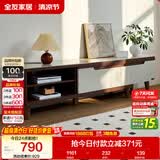 全友家居现代简约客厅家具小户型可伸缩长方形钢化玻璃高脚电视机柜子