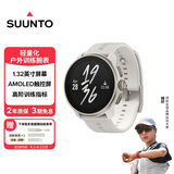 颂拓（SUUNTO）RACE S 轻量户外训练腕表 专业跑步运动心率智能手表礼物 页岩白