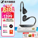 森海塞尔（Sennheiser）IE900/IE600/IE300旗舰级HIFI高保真超宽单动圈单元可拆卸MMCX挂耳式耳机 高保真发烧有线耳机耳塞 IE200+山灵UA4银色 便携耳放