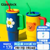 GLASSLOCK&wigglewiggle联名保温杯大容量不锈钢吸管杯保温保冷车载水杯 Flower【陶瓷内胆】900ml-赠杯刷&贴纸