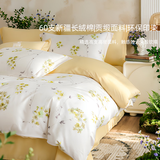 梦洁家纺[70周年]60s长绒棉四件套纯棉贡缎印花套件床单被套被罩床品1.5米床被套200X230cm茶白