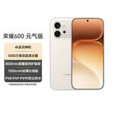 荣耀600 元气版 12+512元气白 5000万索尼超清主摄 荣耀绿洲护眼屏 5G AI 学生 拍照手机 国家补贴