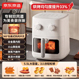 京东京造【专利双风道】空气炸锅美食神器5.5L大容量免翻面可视蒸汽嫩炸机械旋钮可调温家用烤箱