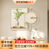 墨派 轻奢餐厅装饰画现代简约带钟表组合挂画饭厅背景墙壁画客厅挂画 青叶招财 50*70cm晶瓷+直径50cm钟表
