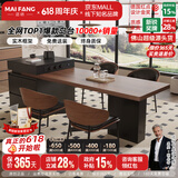 迈纺意式极简可伸缩岛台一体餐桌家用大平层多功能中岛台木纹岩板餐桌 伸缩岛台 胡桃色岩板【现货秒发】 2.0-2.5m【氛围灯+ENF级实木+质保十年】