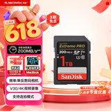闪迪（SanDisk）1TB SD内存卡 4K V30 U3 C10 相机存储卡 读速200MB/s 写速140MB/s 微单/单反相机内存卡