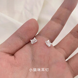 VLIFE银针小猫咪耳钉女2026养耳洞睡觉免摘可爱耳环女生日礼物520礼物 小猫耳钉  一对装