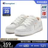 Champion美国冠军板鞋女男 经典潮流休闲百搭板鞋25FWT75