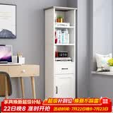 雅美乐角柜书柜带门书架落地角落简易客厅卧室阳台置物柜 暖白色