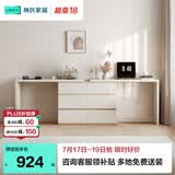 林氏家居现代简约梳妆台卧室小户型化妆桌可伸缩书桌斗柜一体OV3C