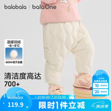 巴拉巴拉balaOne儿童羽绒裤男女童长裤宝宝保暖冬季新款高腰