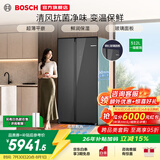 博世（BOSCH）【清风抗菌净味】512L 大容量冰箱 家用对开门双门电冰箱 超薄平嵌入式 一级能效 变温鲜润保湿 K1A98EA59C
