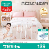 全棉时代儿童夏凉被纱布被子纯棉空调被宝宝幼儿园盖毯花开半夏1.2×1.5m