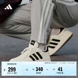 adidas COURTBEAT场下休闲篮球风板鞋男女阿迪达斯官方轻运动   乳白色/黑色   40