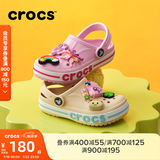 卡骆驰（CROCS）贝雅卡骆班儿童洞洞鞋沙滩鞋男女童包头拖鞋/207018/207019 芭蕾粉/糖果粉-6TG 34 (205mm)