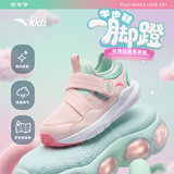 安踏学步鞋男女宝宝鞋子秋季软底透气网眼童鞋婴幼儿童鞋一脚蹬运动鞋
