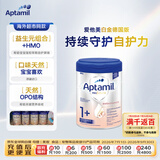 爱他美（Aptamil）爱他美德国白金版 HMO婴儿奶粉1+段(国内3段)800g 德国原装进口