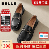百丽马衔扣乐福鞋女2026新款春夏平跟百搭单鞋小皮鞋Z3B1DAA6 黑色 36