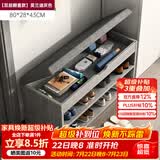 米客米家（MIKEMIJIA） 鞋柜换鞋凳一体家用门厅玄关柜简约大容量长凳穿鞋凳翻斗鞋柜 【三层款】80cm莫兰迪灰色 组装