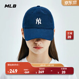 MLB官方 KARINA同款男女时尚百搭软顶棒球帽遮阳帽户外春夏CP77 纽约洋基队/藏青色 均码