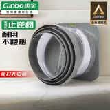 康宝（Canbo）抽油烟机烟道止逆阀老板厨房防烟公共排烟管通用防臭厨房止逆阀