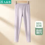 AB内衣秋冬保暖棉质亲肤女士棉毛裤彩条薄款基础打底保暖单件裤子 薰衣紫 2XL 推荐130-150斤【5°-15°】
