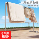 钢管晾衣架落地凉衣架晾衣杆阳台家用卧室户外挂衣架简易晒被水管 25管暖气管1.5米高1.5米