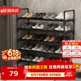 安尔雅鞋架门口简易多层家用收纳柜鞋柜组装宿舍鞋架子 黑色5层80cm