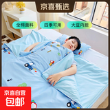 儿童睡袋加厚纯棉面料四季通用防踢被宝宝中大童防蹬被幼儿园被子 萌朵-工程车【柔软透气】 120*150cm大豆全棉1薄1厚