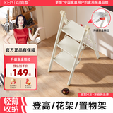 肯泰梯子家用梯折叠梯人字梯家用登高加厚踏板伸缩楼梯三步梯F1W-NB3S