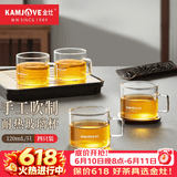 金灶（KAMJOVE）茶杯玻璃茶杯品茗杯耐热玻璃杯 家用办公室喝茶杯泡茶杯小茶杯 K-106/4个装120毫升