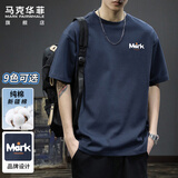 马克华菲（MARK FAIRWHALE）短袖男士夏季潮牌休闲短袖T恤男宽松重磅220g纯棉男装 藏青色 XL