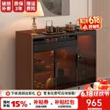 蒂兰森茶吧机餐边柜一体靠墙柜子家用全自动多功能烧水带消毒锅茶水柜 橡木色120cm(烧水壶+消毒锅)