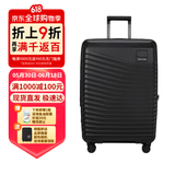 新秀丽拉杆箱 25年新品INTUO系列KL9行李箱 旅行箱飞机轮登机箱男女通用 黑色 25英寸 可扩展
