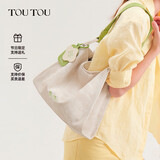 toutou2026上班通勤软皮托特单肩腋下电脑包闺蜜慵懒女生日礼物送女友