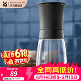 WMF 德国福腾宝研磨调味瓶玻璃调味瓶盐瓶味精瓶鸡精瓶调料瓶研磨器 TREND手动研磨器