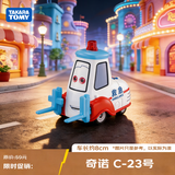 多美（TAKARA TOMY）赛车总动员 奇诺C-23号 多美卡合金车 生日礼物 儿童玩具新年礼物