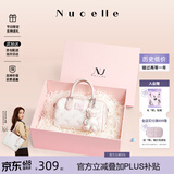 纽芝兰（NUCELLE）飞马波士顿包包2026新款轻奢小众手提斜挎女士包包生日礼物送女生