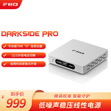 飞傲（FiiO）便携台式耳放专用12/15V低发热低噪声稳压线性电源DARKSIDE PRO 银色