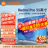小米（MI）电视55英寸金属全面屏120Hz高刷4K超高清智能双频wifi网络蓝牙语音家用办公平板电视机 55英寸 小米电视55英寸3G高效运行 标配