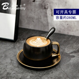 蓝绅士（BLUE GENTRY） 陶瓷咖啡杯时尚马克杯子水杯创意咖啡杯碟套装大容量约260ML 金边黑珍珠1杯1碟+1勺