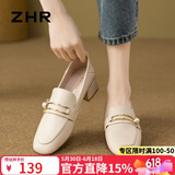 ZHR则则高跟鞋女2026新款女鞋珍珠扣乐福单鞋女通勤小皮鞋两穿EH366米37