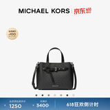 MICHAEL KORS迈克高仕【618狂欢】MK Emilia 女士小号通勤蝴蝶包手提包斜挎包 黑色 001 小号