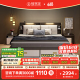 臻享家 床 双人床北欧简约储物高箱床主卧婚床卧室家具 布纹灰|储物床+床头柜*2+R23床垫 1.8米*2.0米