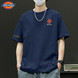 Dickies短袖T恤男2026新款夏季美式印花涂鸦男士上衣纯棉潮牌半袖男款